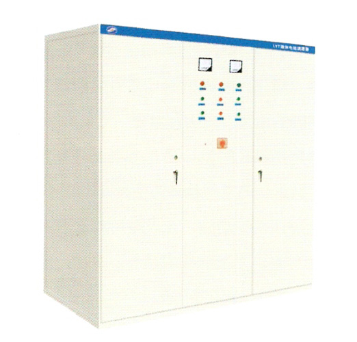 變頻調(diào)速器
